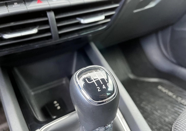 Skoda Octavia cena 74900 przebieg: 98529, rok produkcji 2020 z Kruszwica małe 352